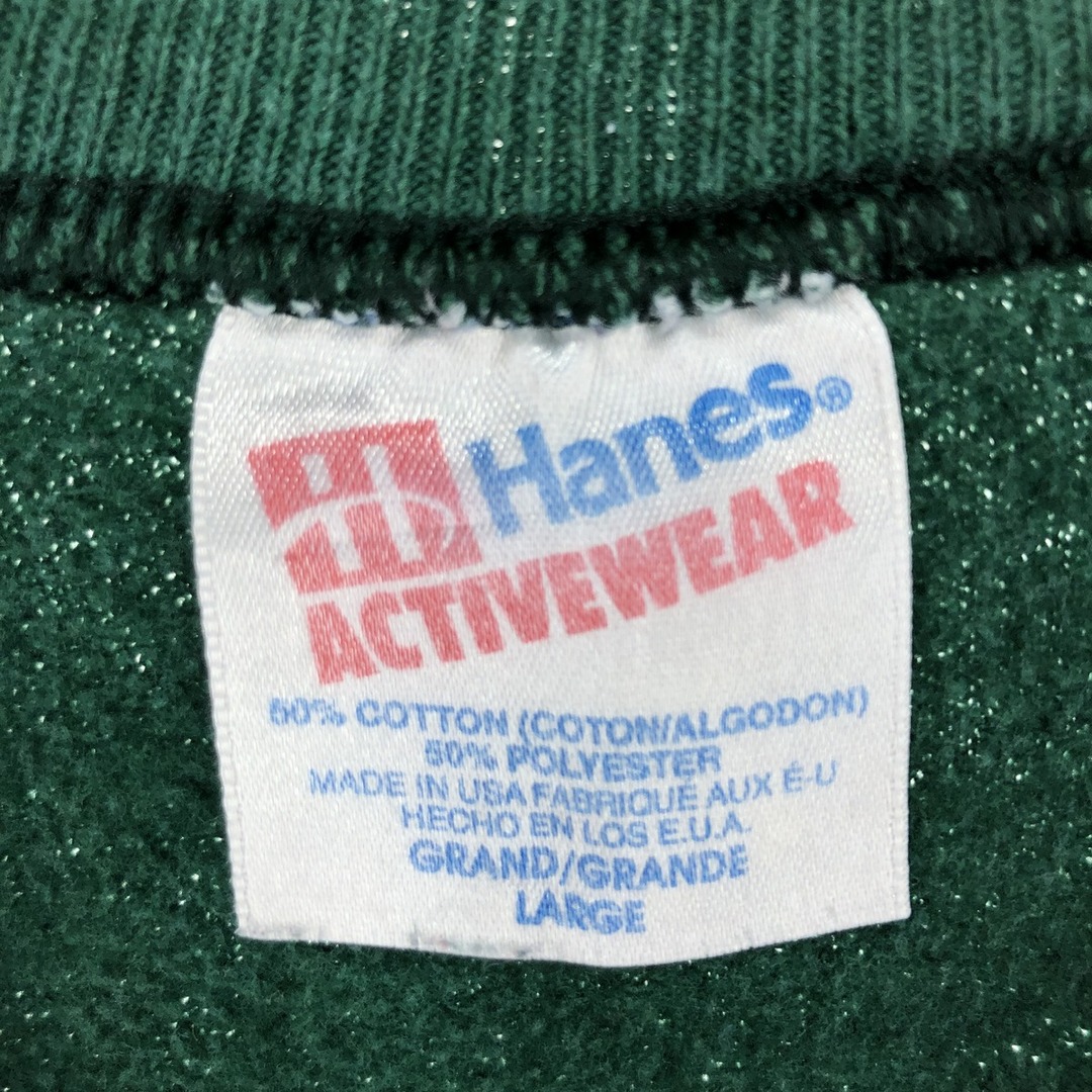 Hanes(ヘインズ)の古着 90年代 ヘインズ Hanes ACTIVEWEAR プリントスウェットシャツ トレーナー USA製 メンズL ヴィンテージ /eaa411205 メンズのトップス(スウェット)の商品写真