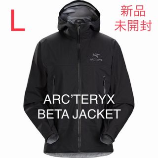 アークテリクス(ARC'TERYX)のARC’TERYX  アークテリクス ベータジャケット ブラック 新品未開封(マウンテンパーカー)