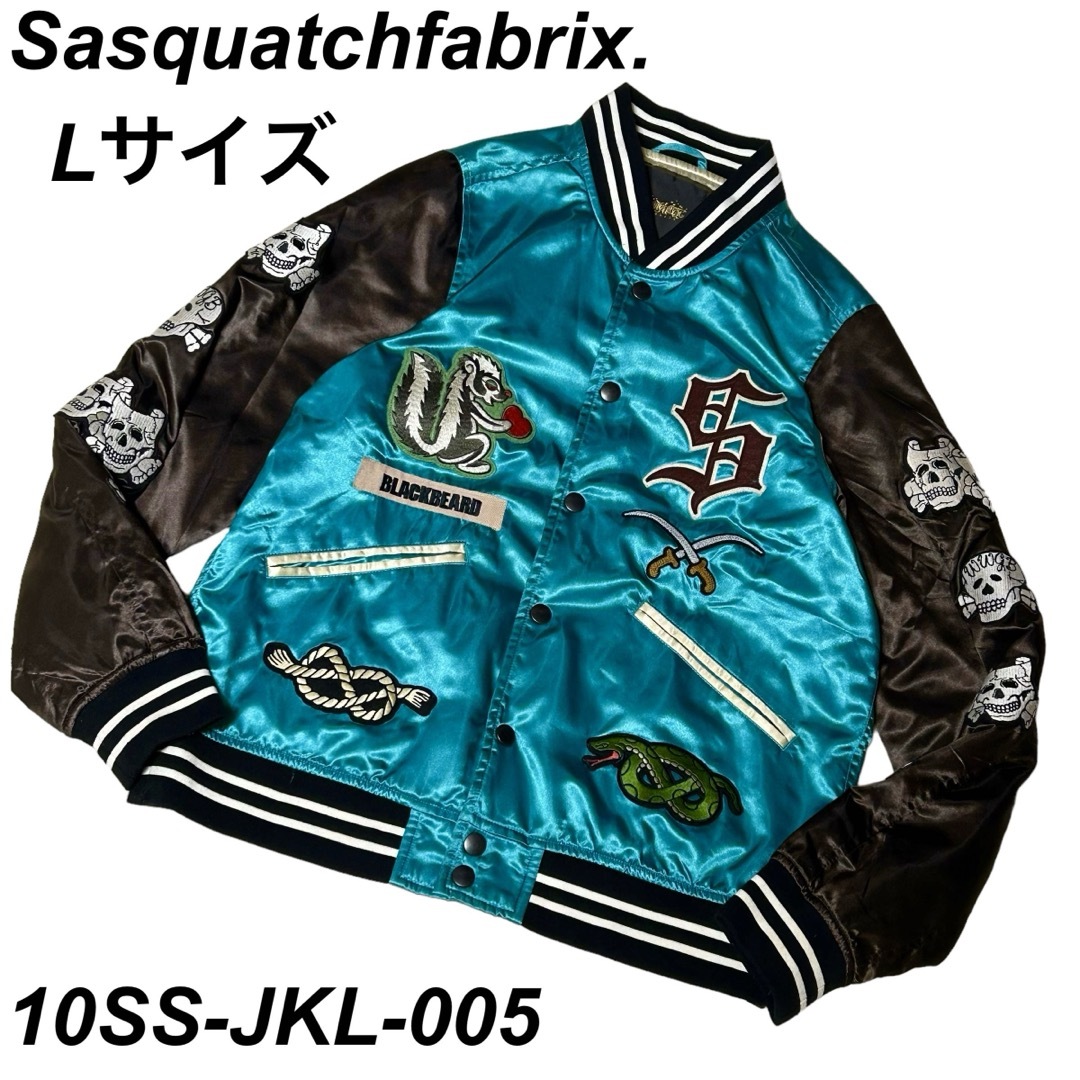 SASQUATCHfabrix.(サスクワッチファブリックス)の美品　スカジャン　Sasquatchfabrix L 和柄  バックデザイン メンズのジャケット/アウター(スカジャン)の商品写真