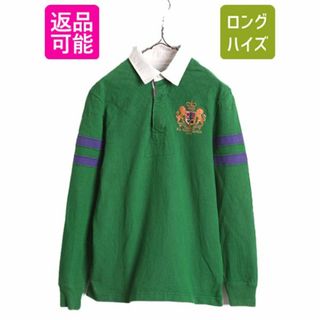 ラルフローレン(Ralph Lauren)のヴィンテージ 加工 ラグビー ラルフローレン 長袖 ラガー シャツ メンズ S / ポロ ラグビーシャツ 長袖シャツ ヘビーウェイト ナンバリング(シャツ)