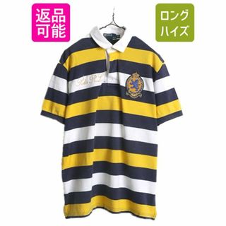 ラルフローレン(Ralph Lauren)の90s ポロ ラルフローレン ボーダー 鹿の子 半袖 ラガー シャツ メンズ XL / オールド 半袖シャツ ラグビーシャツ ポロシャツ ナンバリング (シャツ)