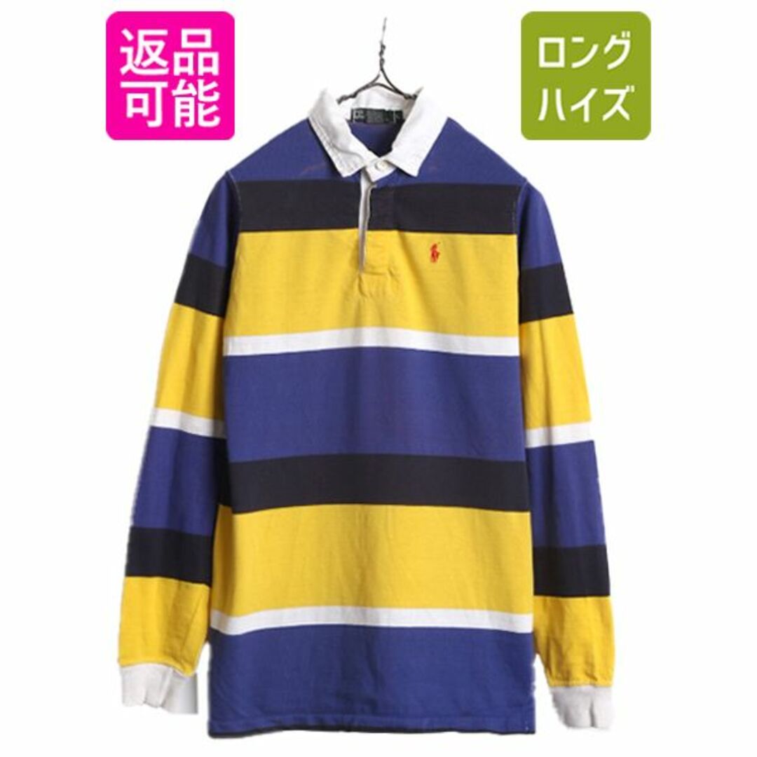 Ralph Lauren(ラルフローレン)の90s USA製 ポロ ラルフローレン ボーダー 長袖 ラガーシャツ キッズ L メンズ XS 程 ラグビーシャツ 長袖シャツ グリーンタグ ワンポイント メンズのトップス(シャツ)の商品写真