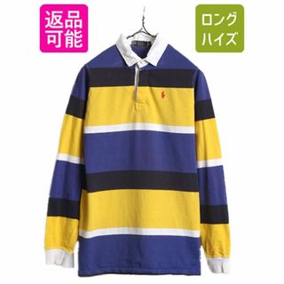 ラルフローレン(Ralph Lauren)の90s USA製 ポロ ラルフローレン ボーダー 長袖 ラガーシャツ キッズ L メンズ XS 程 ラグビーシャツ 長袖シャツ グリーンタグ ワンポイント(シャツ)