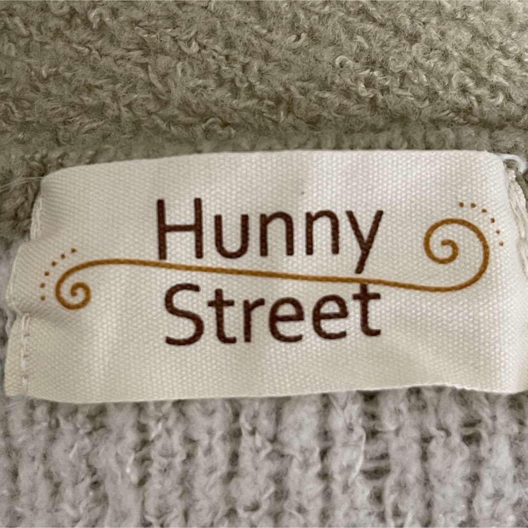 Hunny Street ロングカーディガン　ポケットボア付　ベージュ系　大きめ レディースのトップス(カーディガン)の商品写真