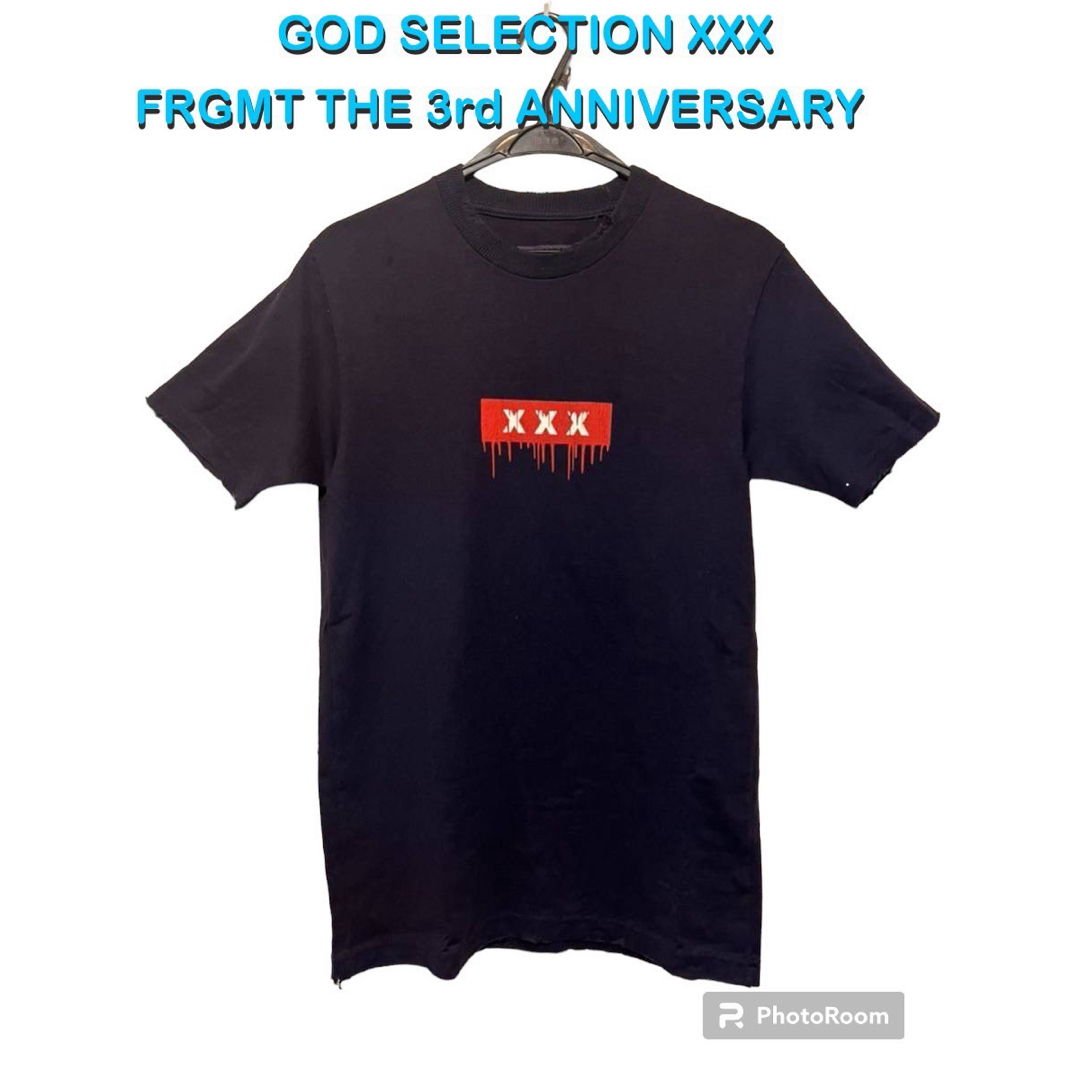 GOD SELECTION XXX - ゴッドセレクション FRGMT THE 3rd Tシャツ