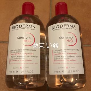 ビオデルマ(BIODERMA)のビオデルマ　500ml 2本セット(クレンジング/メイク落とし)