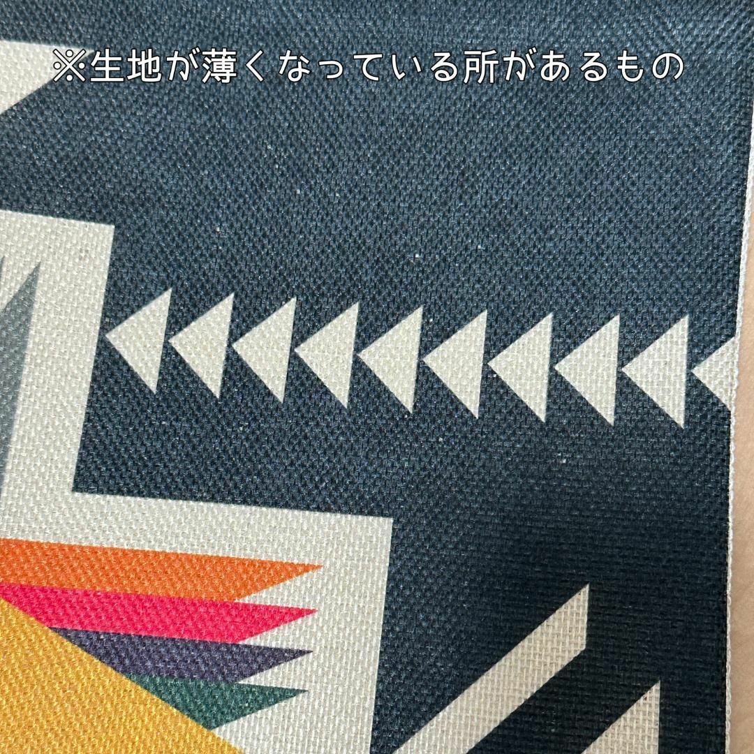 【訳あり品】お得　クッションカバー 2枚　45×45 オルテガ　北欧風　おしゃれ インテリア/住まい/日用品のインテリア小物(クッションカバー)の商品写真