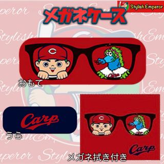 広島東洋カープ - 【中古】2017年 広島カープ ＮＥＷＥＲＡ アウトドア