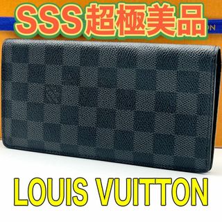 ルイヴィトン(LOUIS VUITTON)のルイヴィトン 長財布 グレー ダミエグラフィット ポルトフォイユブラザ(長財布)