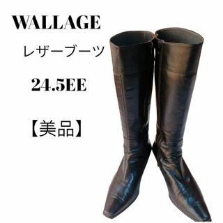 アシックス(asics)の【美品✴️】WALLAGE アシックス革ロングブーツ黒サイドファスナー24.5(ブーツ)