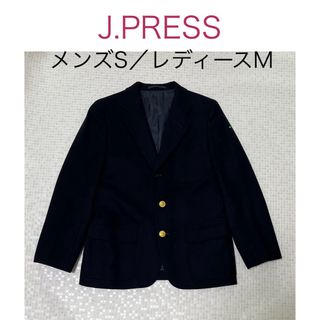 ヴィンテージ　ジェイプレス J.PRESS 紺ブレ　(テーラードジャケット)