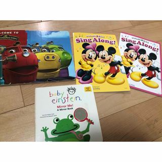 ディズニー(Disney)のベビー洋書　チャギントン　ベビーアインシュタインミラーミー（うつしてごらん）(絵本/児童書)