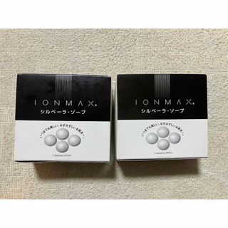 未使用品☆ ＩＯＮＭＡＸ　イオンマックス　シルベーラソープ　100g 2個セット(洗顔料)