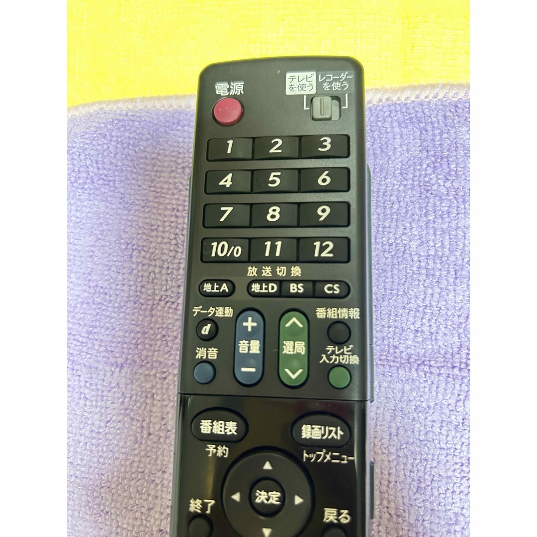 SHARP シャープAQUOS BDレコーダーテレビリモコンGA684PA | フリマアプリ ラクマ