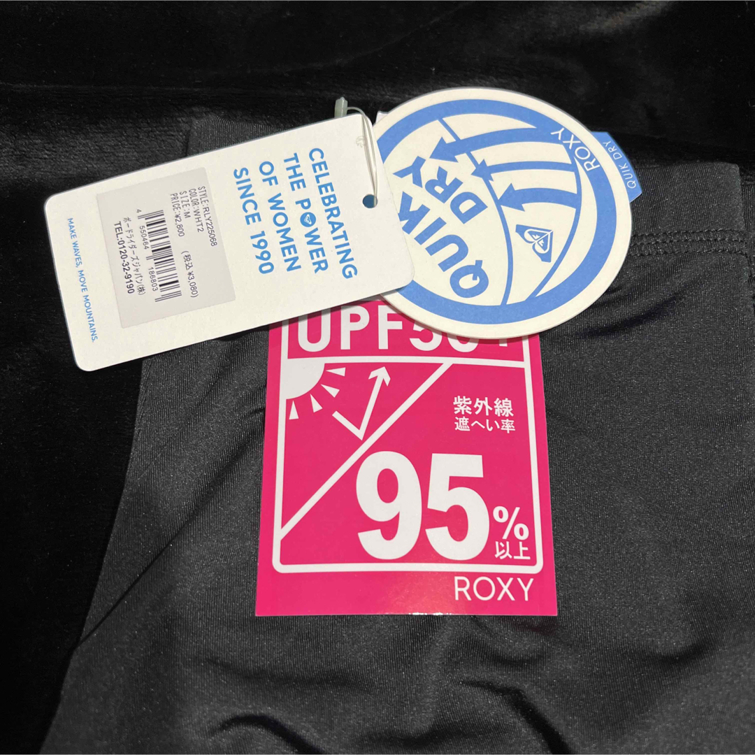Roxy(ロキシー)の新品 ROXY ロキシー 水着 トレンカ ラッシュガード ヨガ フィットネス 黒 レディースの水着/浴衣(水着)の商品写真