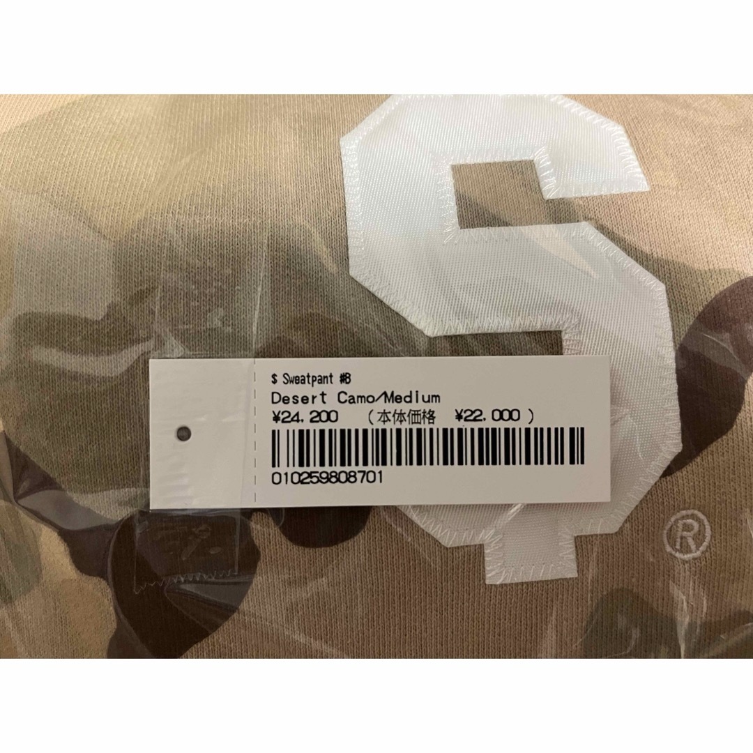 Supreme(シュプリーム)のSupreme $ Sweatpant Desert Camo M メンズのパンツ(その他)の商品写真