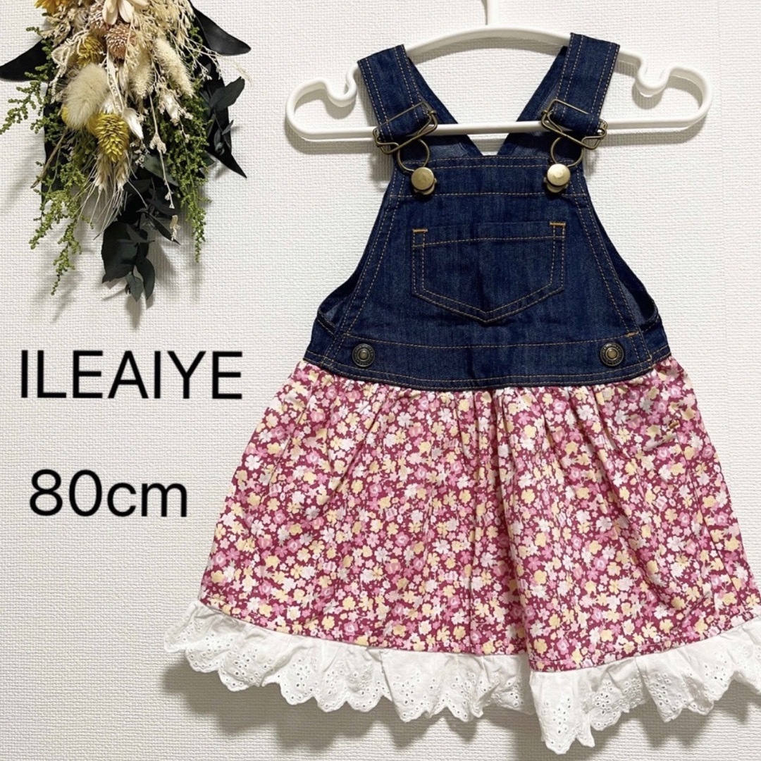 ILEAIYEデニムワンピース 花柄 80cm キッズ/ベビー/マタニティのベビー服(~85cm)(ワンピース)の商品写真