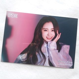 アイズワン(IZ*ONE)の【 チェヨン 】IZ*ONE Buenos Aires 生写真(アイドルグッズ)