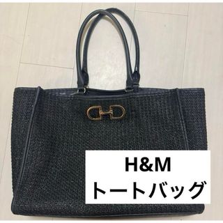 エイチアンドエム(H&M)のH&M トート バッグ 黒 ブラック(トートバッグ)