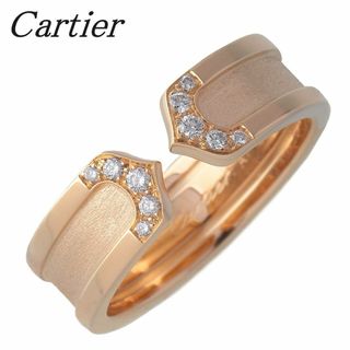 カルティエ(Cartier)のカルティエ C2 ダイヤ リング #56 750YG 新品仕上げ済 Cartier【16385】(リング(指輪))