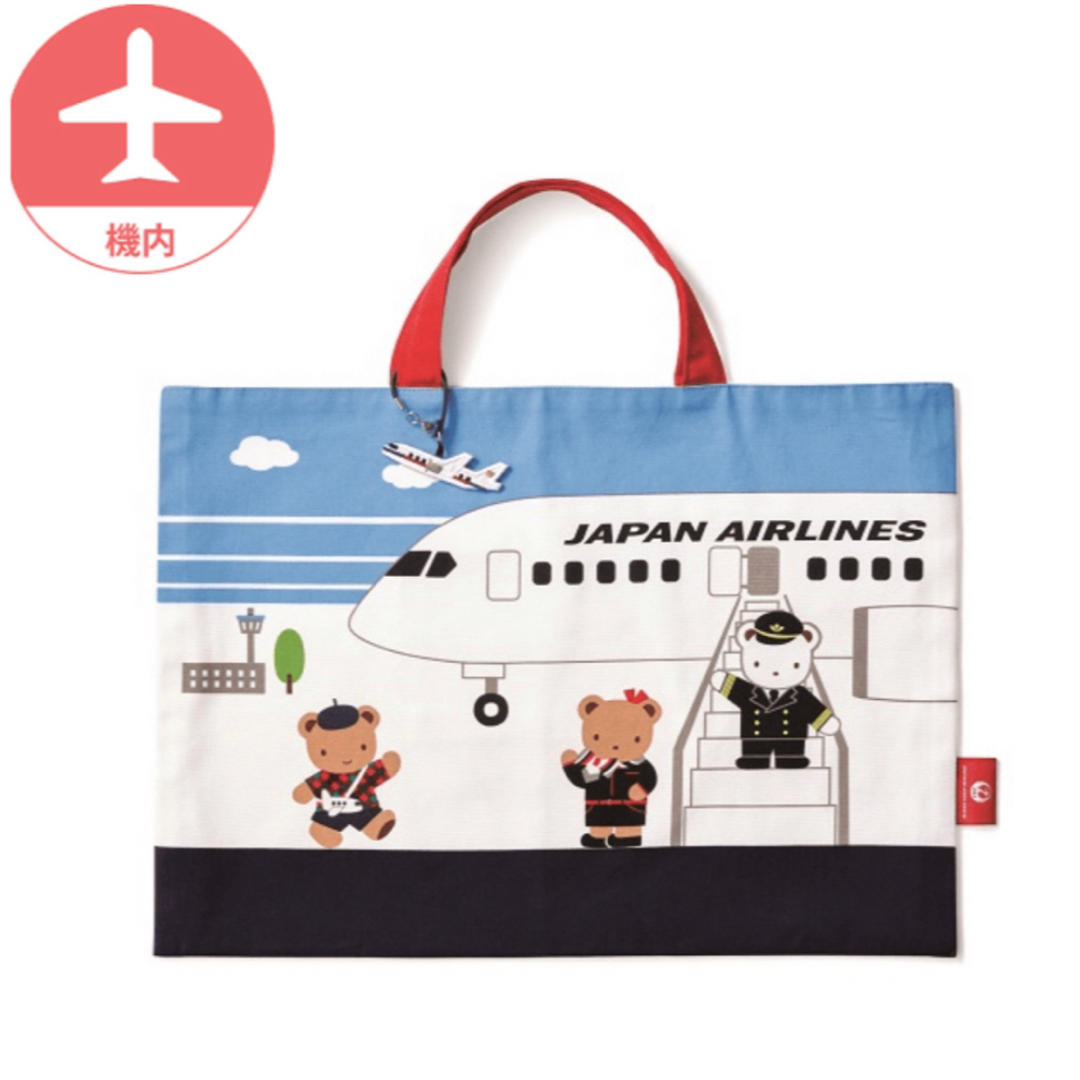 familiar(ファミリア)のJAL ファミリア レッスンバッグ オリジナル JAL国際線就航70周年記念 レディースのバッグ(トートバッグ)の商品写真