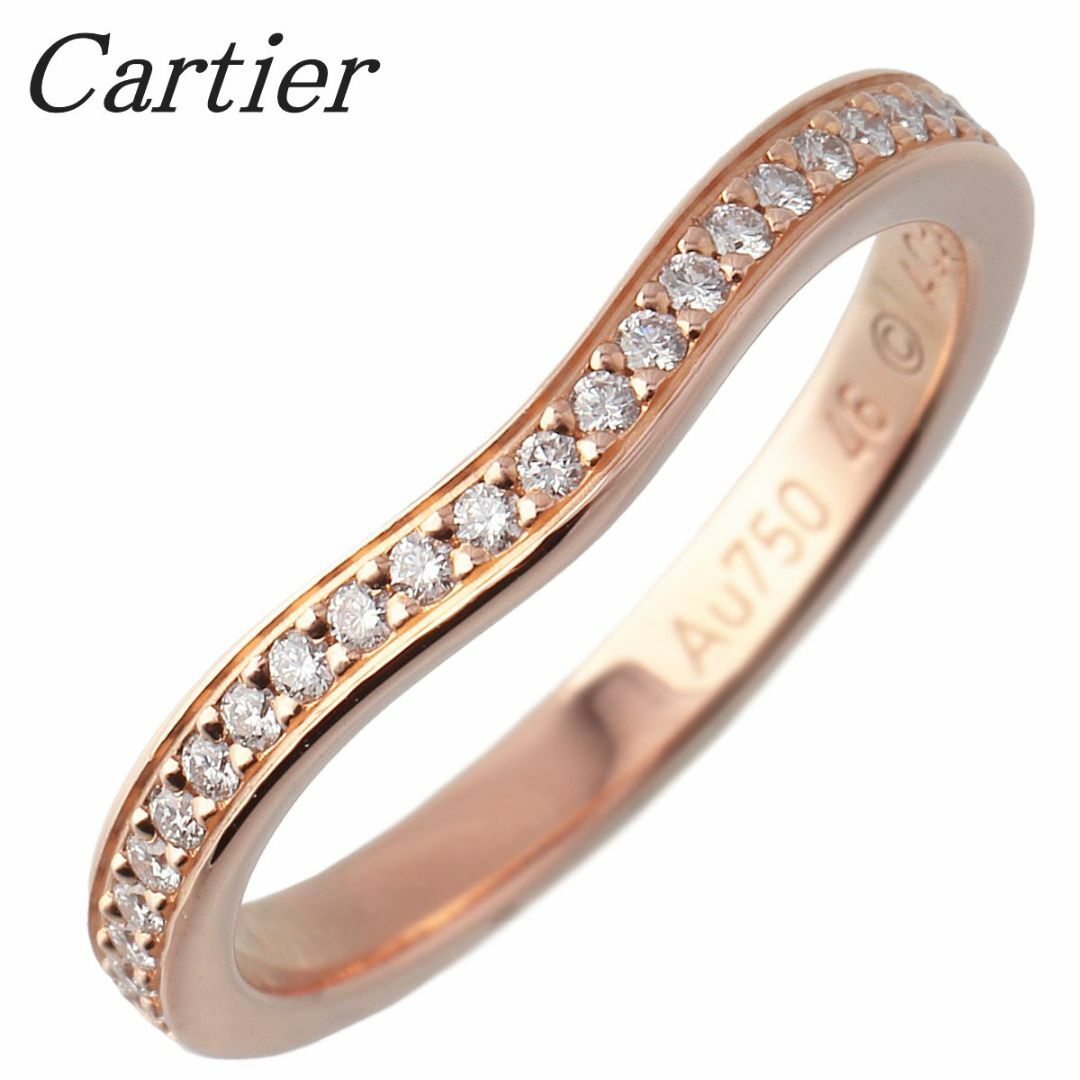 Cartier(カルティエ)のカルティエ ダイヤ リング バレリーナ ウェディング ハーフ カーブ #46 AU750PG 箱 新品仕上げ済 Cartier【16197】 レディースのアクセサリー(リング(指輪))の商品写真