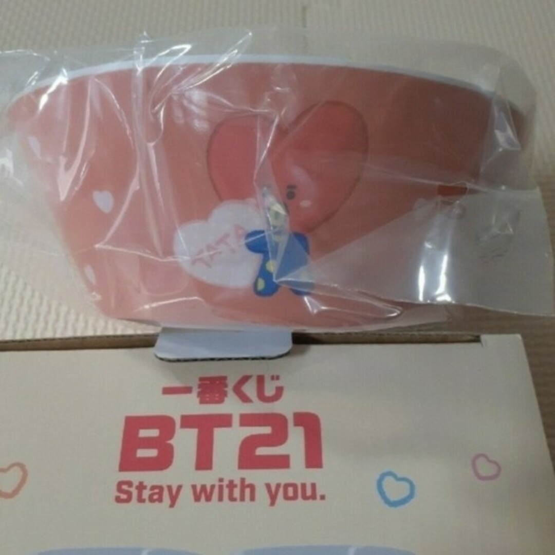 防弾少年団(BTS) - テテ テヒョン V タタ セット bt21 BTSの通販 by