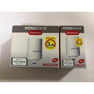 クリンスイ 浄水器 カートリッジ3個入 MDC01SW、MDC01S