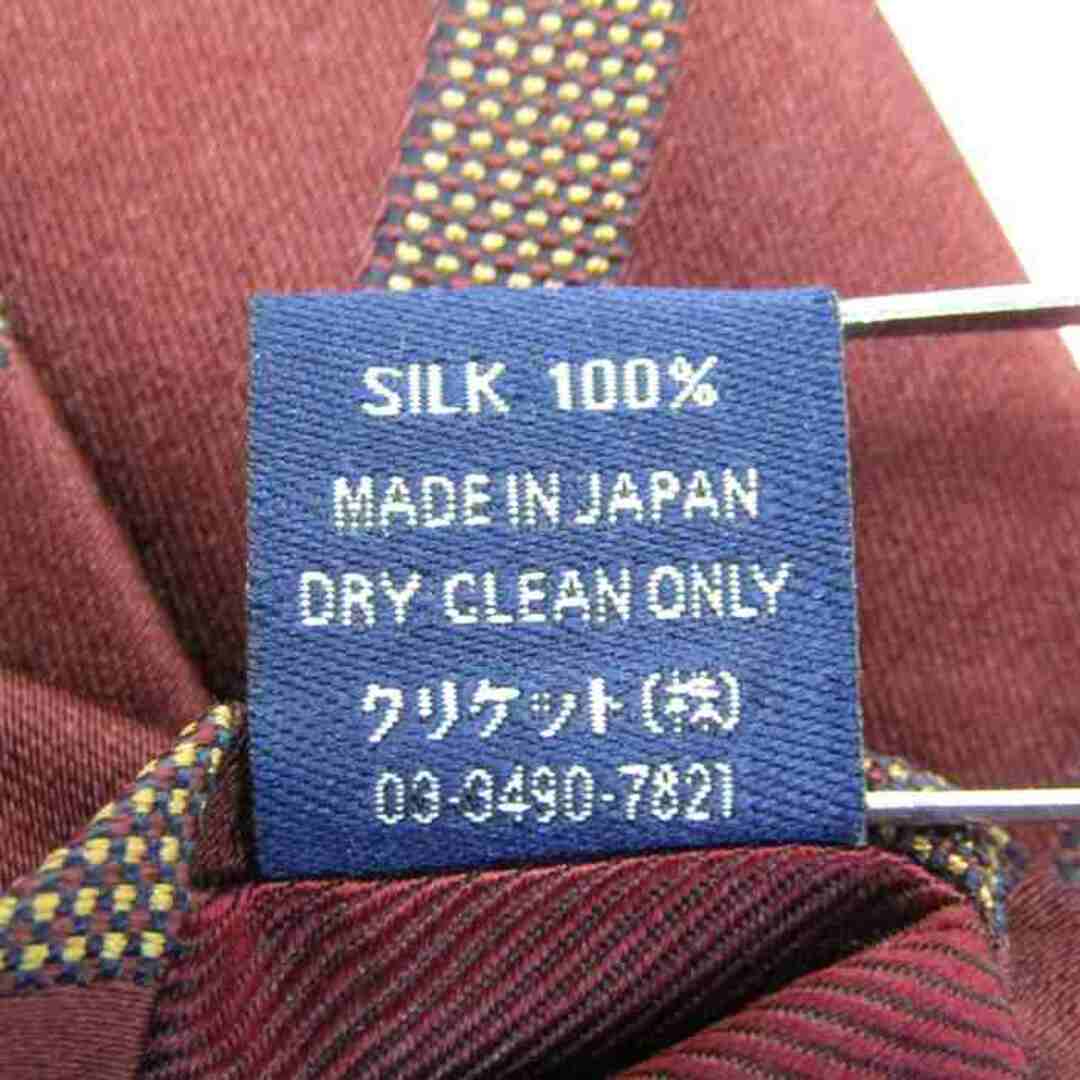 クリケット ブランドネクタイ ストライプ柄 シルク 日本製 メンズ ワインレッド CRICKET メンズのファッション小物(ネクタイ)の商品写真
