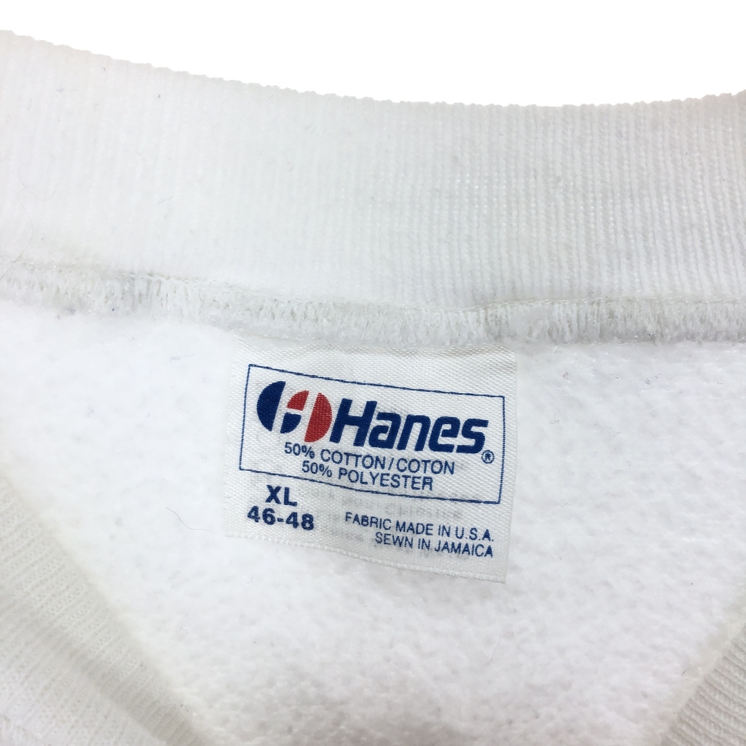 Hanes(ヘインズ)の古着 90年代 ヘインズ Hanes アニマル スウェットシャツ トレーナー メンズM ヴィンテージ /eaa431106 メンズのトップス(スウェット)の商品写真