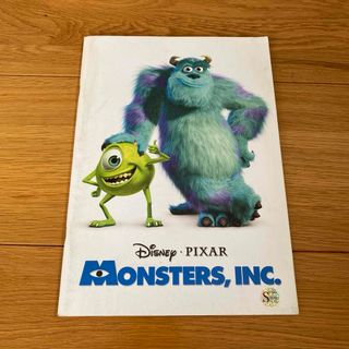 ディズニー(Disney)のモンスターズインク　パンフレット　映画　ディズニー　ピクサー(アート/エンタメ)