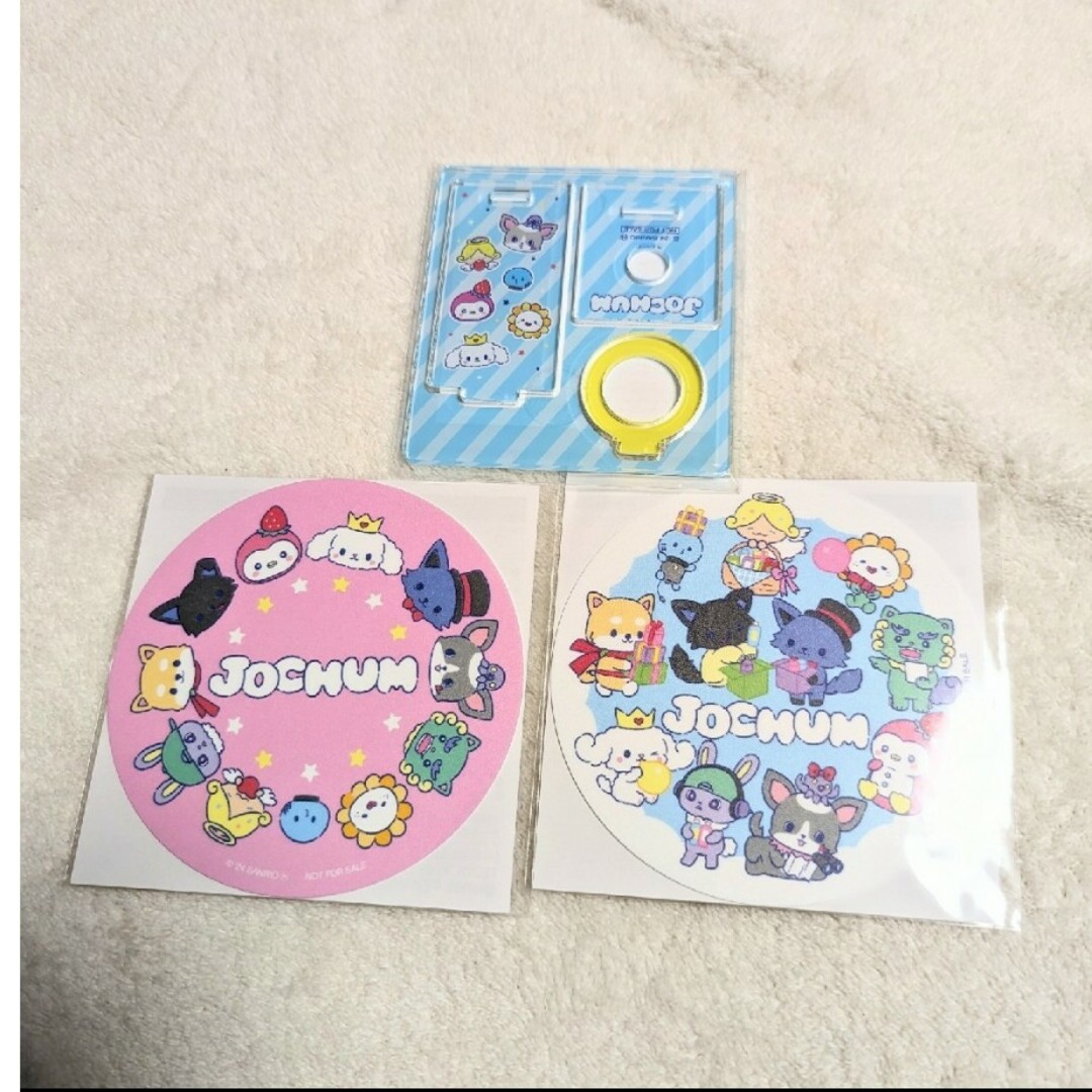 JO1(ジェイオーワン)の❷jochumJO1　ステッカー＆コースター＆歯ブラシスタンド エンタメ/ホビーのおもちゃ/ぬいぐるみ(キャラクターグッズ)の商品写真