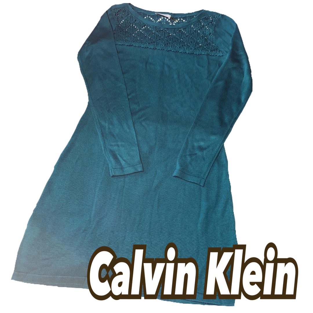 Calvin Klein(カルバンクライン)の【Calvin Klein 】 カルバンクライン 薄手ニットワンピース グリーン レディースのワンピース(ひざ丈ワンピース)の商品写真