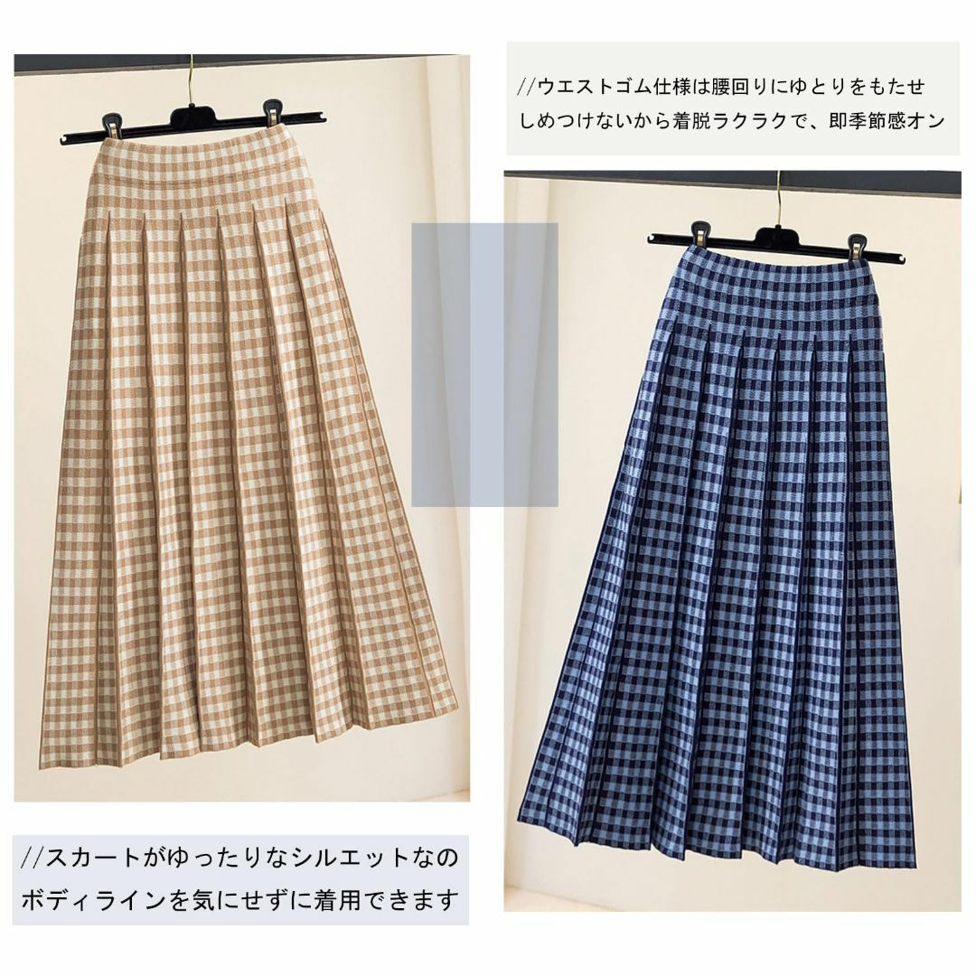 【色: ブルー】[MaadeaNoeTe] スカート レディース ロングスカート レディースのファッション小物(その他)の商品写真