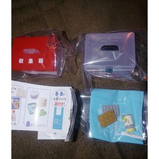 カプセルコレクションお薬と救急箱(その他)