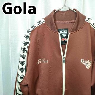 Gola - ゴーラ ジャージ ブラウン M Gola トップス メンズ モカ 長袖