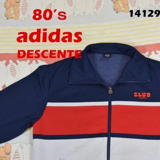 アディダス(adidas)のアディダス 80s トラックジャケット 14129c CULB adidas(ジャージ)