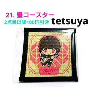 tetsuyaの通販 70,000点以上 | フリマアプリ ラクマ tetsuyaの通販 70,000点以上 | フリマアプリ ラクマ