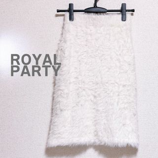 ROYAL PARTY ロイヤルパーティ　ミニ　スカート　ニット　白　ホワイト