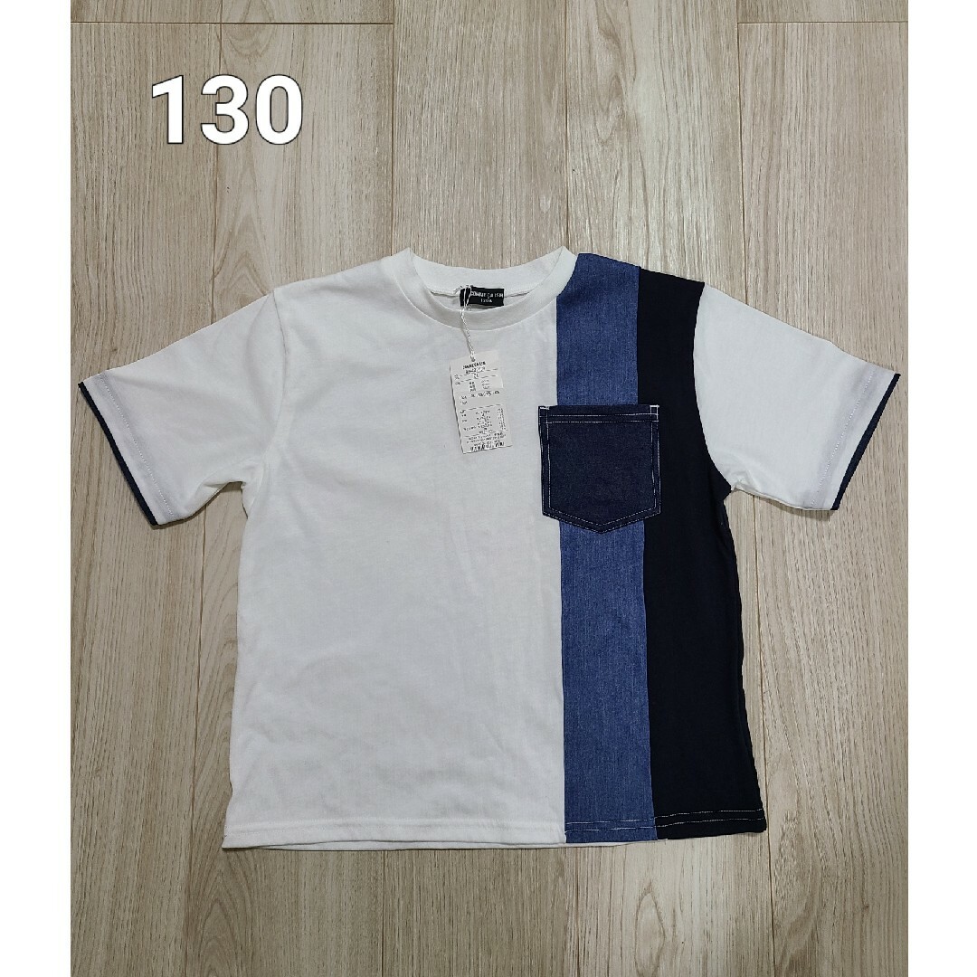 COMME CA ISM(コムサイズム)のCOMME CA ISM　Tシャツ　130 キッズ/ベビー/マタニティのキッズ服男の子用(90cm~)(Tシャツ/カットソー)の商品写真