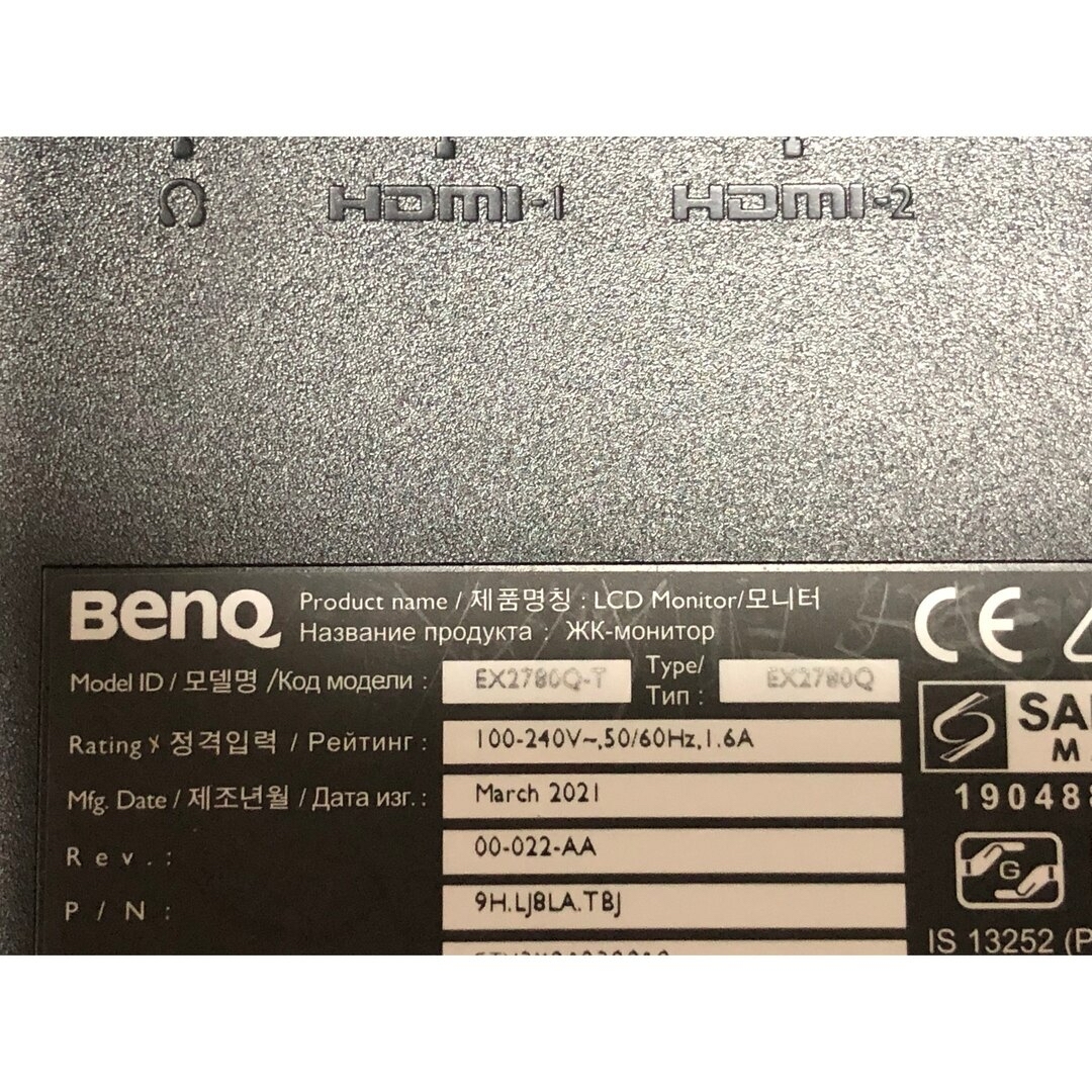 BENQ(ベンキュー)のBenQ 　EX2780Q ゲーミングモニター　PS5　対応 スマホ/家電/カメラのPC/タブレット(ディスプレイ)の商品写真