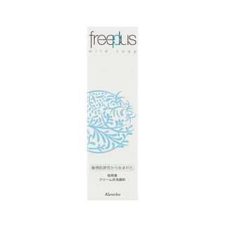 freeplus - free plus フリープラス マイルドソープａ100g × 2個洗顔フォーム