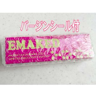 ミズハシホジュドウセイヤク(水橋保寿堂製薬)のエマーキット(まつ毛美容液)