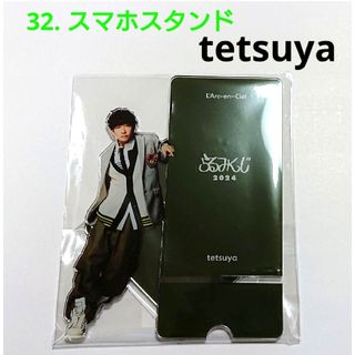 tetsuyaの通販 70,000点以上 | フリマアプリ ラクマ tetsuyaの通販 70,000点以上 | フリマアプリ ラクマ