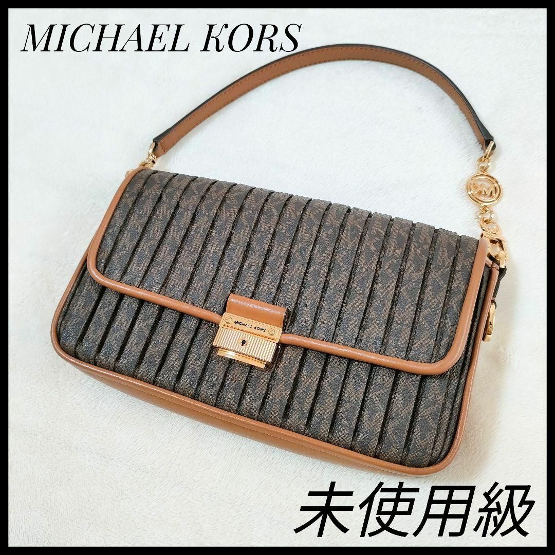 Michael Kors(マイケルコース)の未使用級　大人気　マイケルコース　MK ハンドバック　ブラウン　茶色 レディース レディースのバッグ(ハンドバッグ)の商品写真