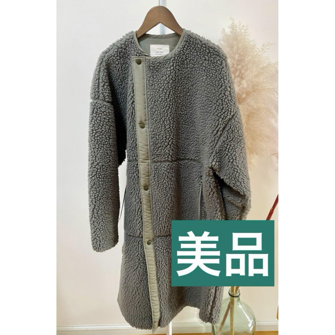 HYKE(ハイク)のHYKE美品⭐️FAUX SHEARLING COATロングボアコート レディースのジャケット/アウター(ロングコート)の商品写真