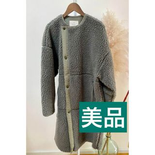 ハイク(HYKE)のHYKE美品⭐️FAUX SHEARLING COATロングボアコート(ロングコート)