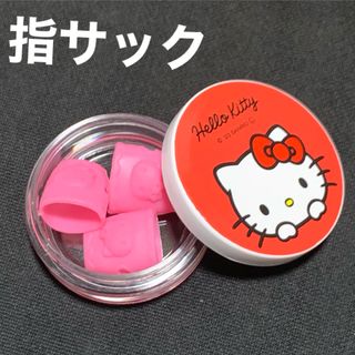 ハローキティ - 【新品 未開封】 サンリオ キティ キティちゃん お箸