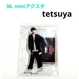 tetsuyaの通販 70,000点以上 | フリマアプリ ラクマ tetsuyaの通販 70,000点以上 | フリマアプリ ラクマ