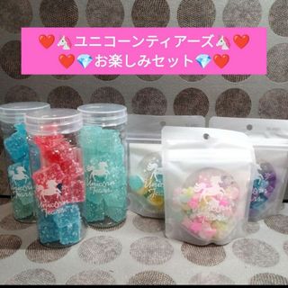 【大人気♡】ユニコーンティアーズ お楽しみセット♡(菓子/デザート)